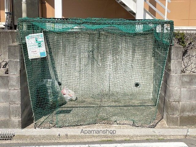 その他共有部分　その他共有部分