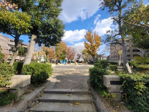 公園　大蔵公園（公園）まで952m