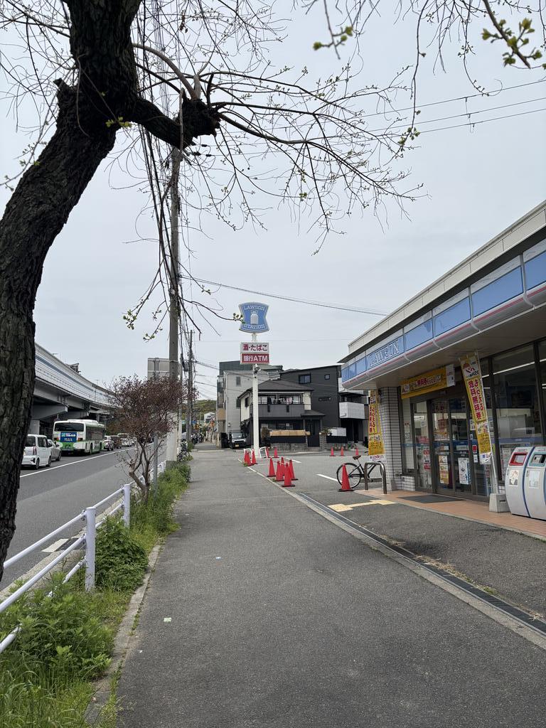コンビニ　ローソン須磨東町四丁目店（コンビニ）まで454m