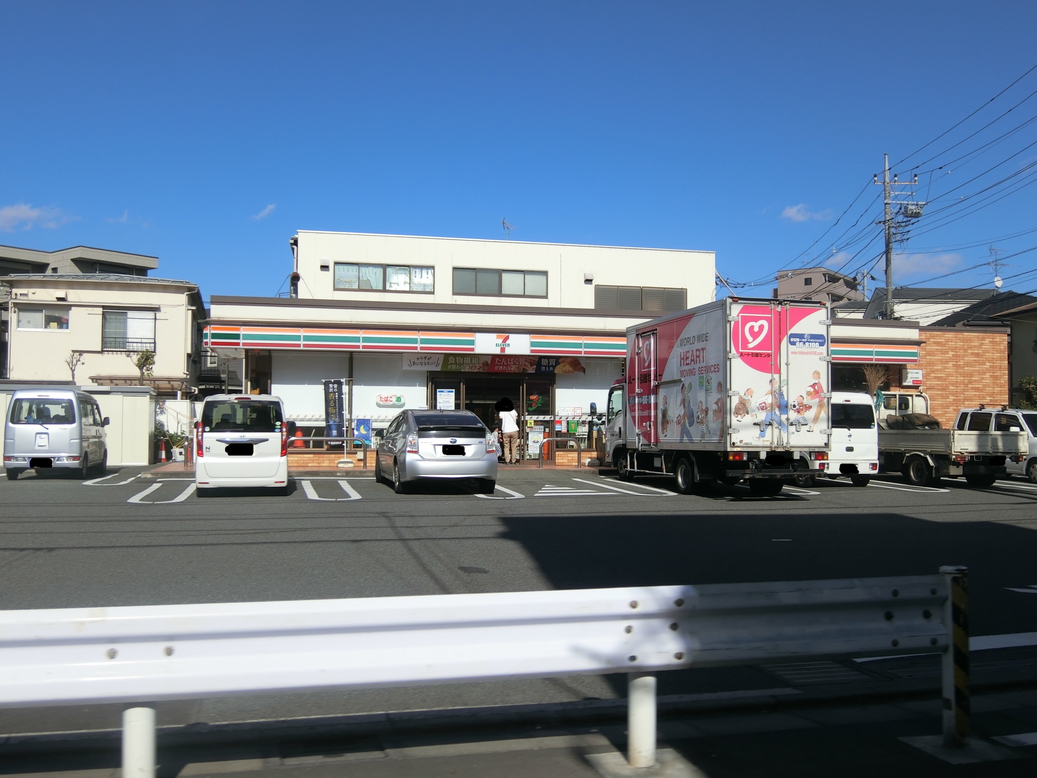 コンビニ　セブンイレブン練馬富士見台2丁目店（コンビニ）まで472m