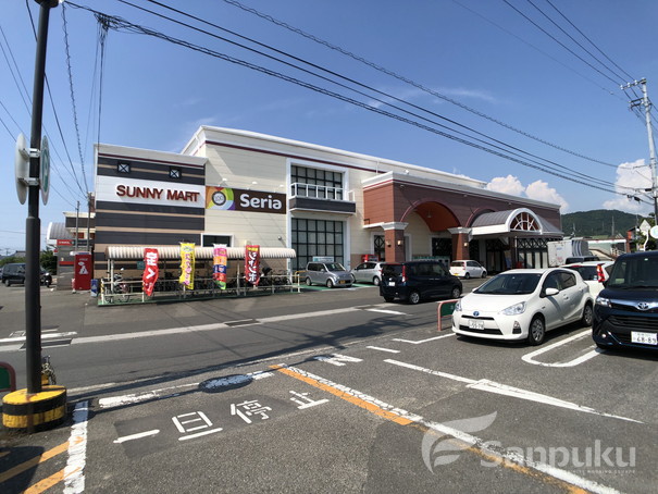 スーパー　サニーマート松山久米店（スーパー）まで663m