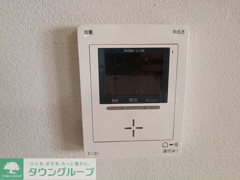 その他設備　設備