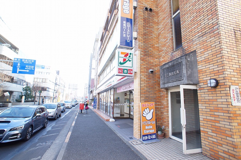 コンビニ　セブンイレブン 町田中央橋店（コンビニ）まで153m