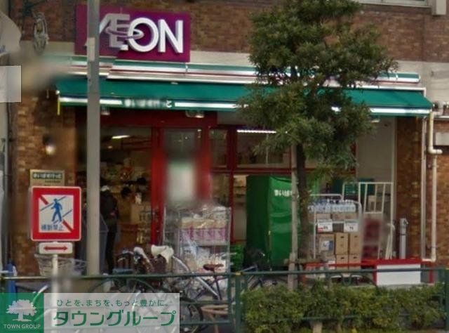 スーパー　まいばすけっと京成曳舟駅東店（スーパー）まで455m