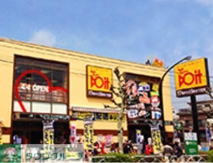 その他　タウン・ドイト東向島店（その他）まで806m