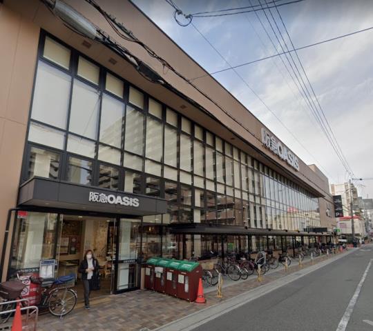 スーパー　阪急オアシス伊丹店（スーパー）まで675m