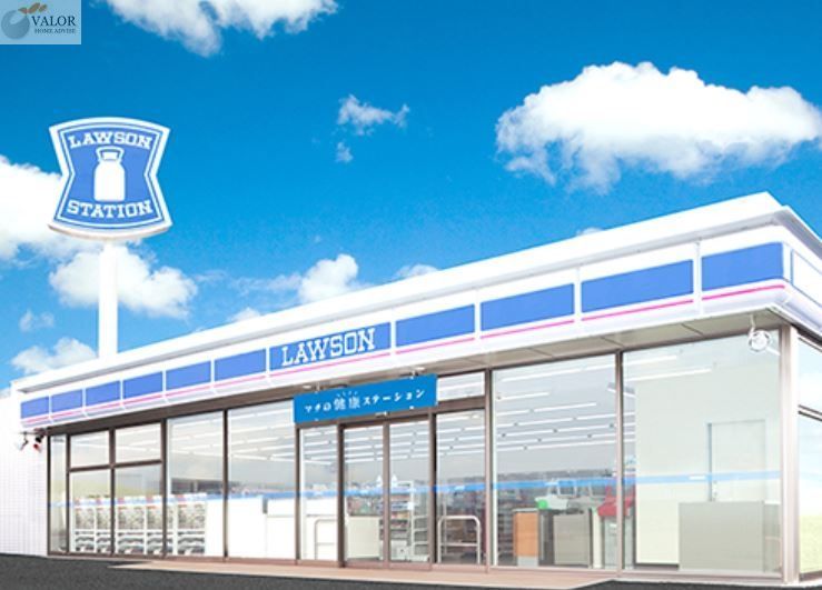 コンビニ　ローソン神奈川2丁目店（コンビニ）まで320m