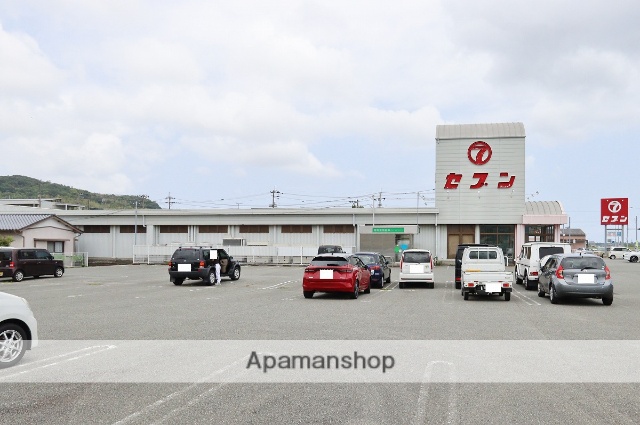 スーパー　セブン津乃峰店（スーパー）まで567m