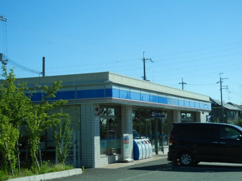 コンビニ　ローソン 西宮山口町上山口店（コンビニ）まで138m