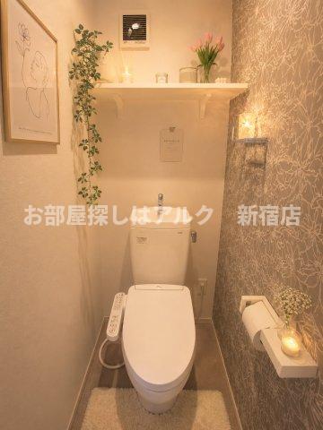 トイレ　同仕様
