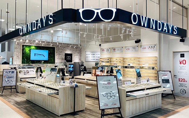 その他　OWNDAYS イオン東雲店（その他）まで1872m
