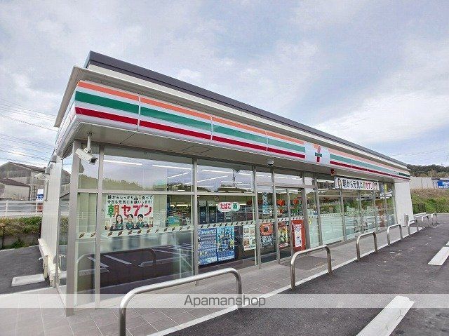 コンビニ　セブンイレブン　片島店（コンビニ）まで450m