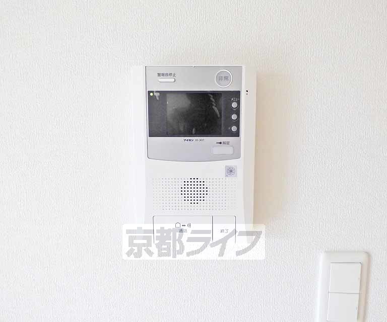 セキュリティ　急な来客も安心です