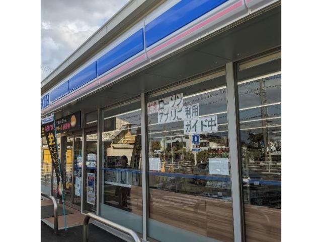 コンビニ　ローソン福山引野町東店（コンビニ）まで414m