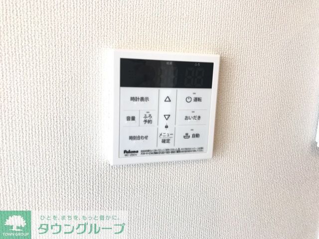 その他設備　★お部屋探しは、タウンハウジング多摩センター店へ★