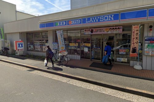 コンビニ　ローソン 目黒緑が丘三丁目店（コンビニ）まで1248m