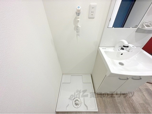 その他部屋・スペース　洗濯機置場