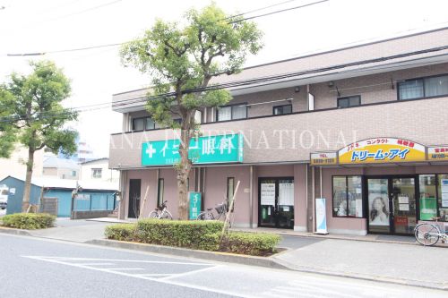 病院　眼科（病院）まで1203m