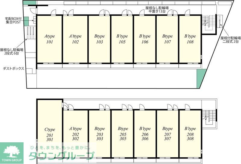 その他共有部分　間取図