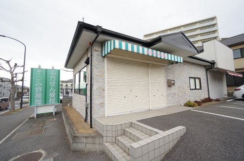ドラックストア　おゆみ野薬局（ドラッグストア）まで336m
