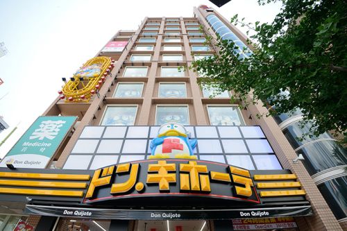 その他　ドン・キホーテ 道頓堀御堂筋店（その他）まで1355m
