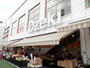 スーパー　スーパーオオゼキ池尻店（スーパー）まで579m