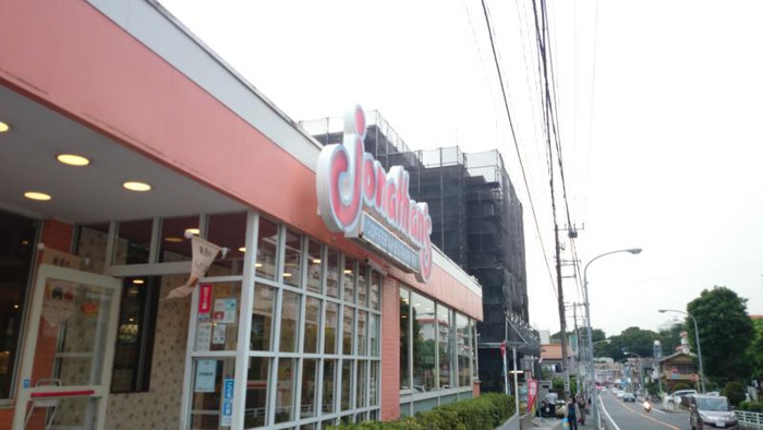 飲食店　ジョナサン横浜芹が谷店（飲食店）まで462m
