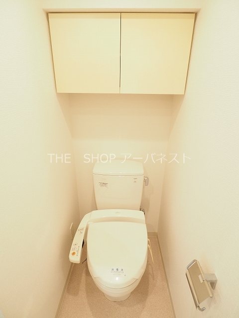 トイレ　ウォシュレット