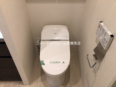 トイレ　★《見学予約受付中》当店では契約金がクレジット決済可能です★