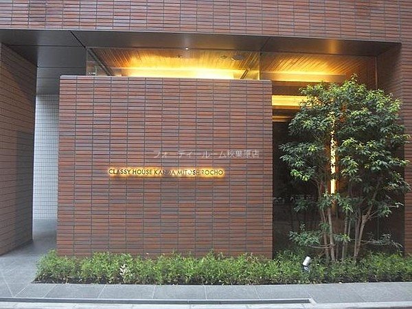 エントランス　★《見学予約受付中》当店では契約金がクレジット決済可能です★