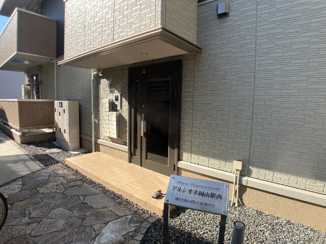エントランス