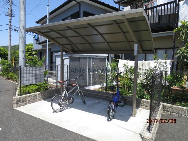 その他共有部分　駐輪場