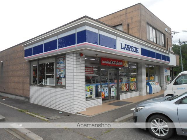 コンビニ　ローソン（コンビニ）まで668m