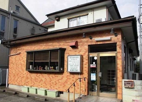 病院　島田歯科医院（病院）まで450m