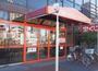 スーパー　ザ・ビッグ エクスプレス平針店（スーパー）まで643m
