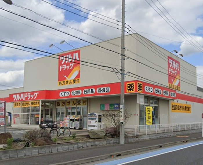 ドラックストア　ツルハドラック大和渋谷店（ドラッグストア）まで582m
