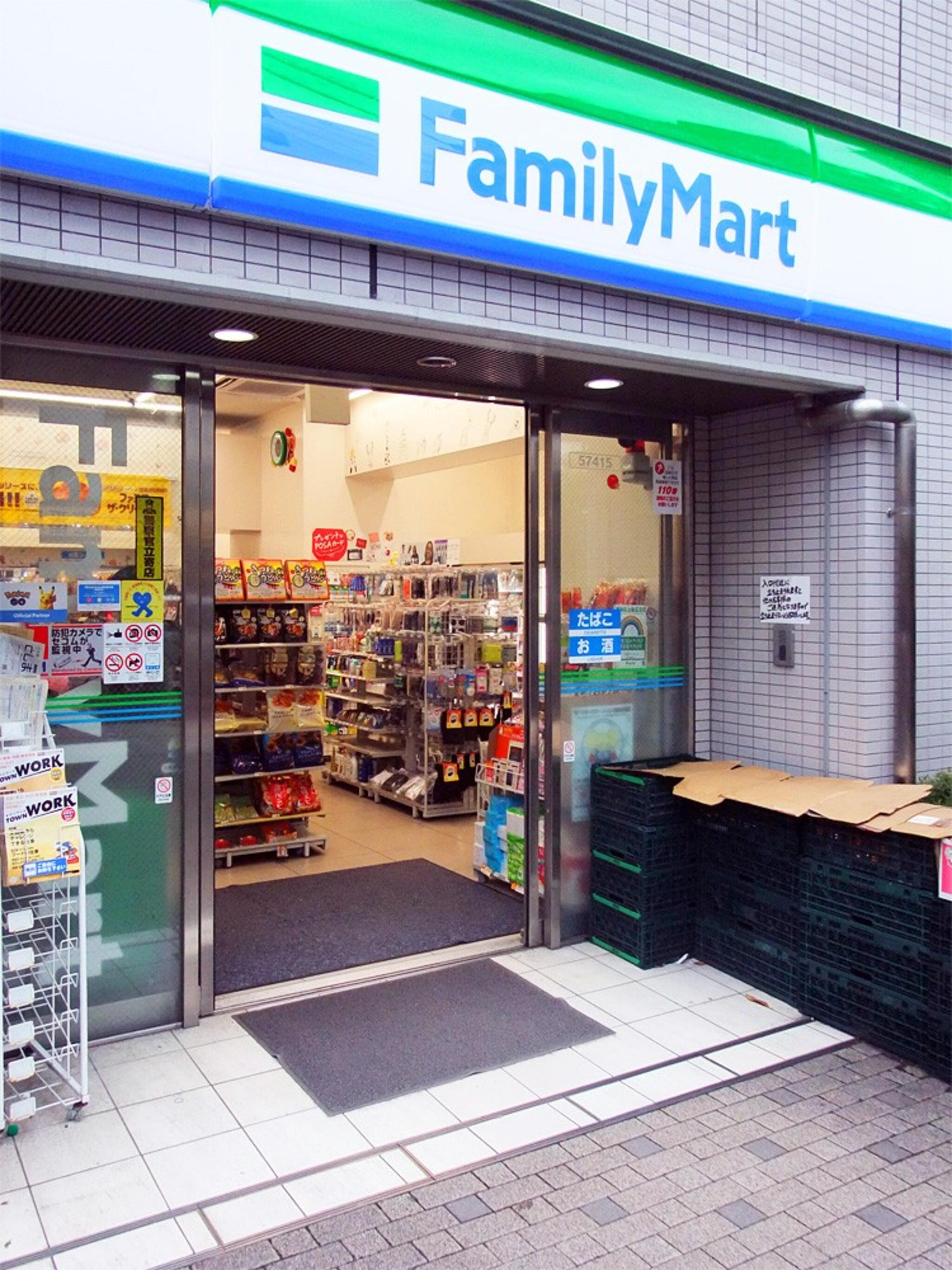 コンビニ　ファミリーマート駒込本郷通り店（コンビニ）まで80m
