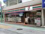 コンビニ　セブン‐イレブン 横浜日吉中央通り店（コンビニ）まで296m
