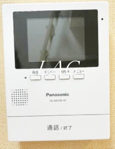 セキュリティ　モニター付きインターホンになります。
