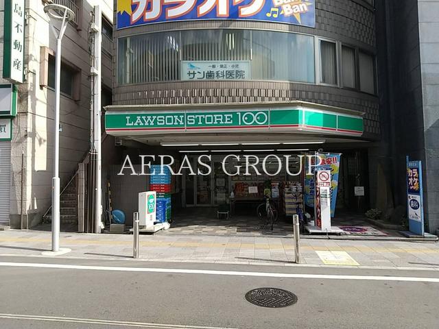 コンビニ　ローソンストア100 拝島南口店（コンビニ）まで437m