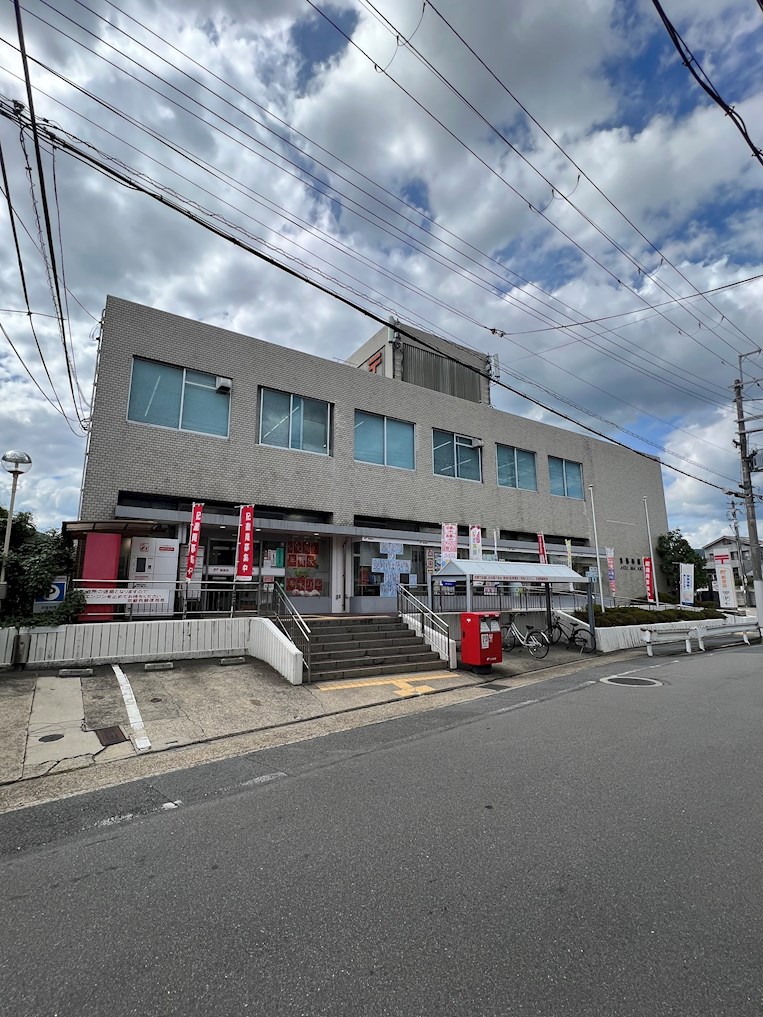 郵便局　京都西郵便局（郵便局）まで471m
