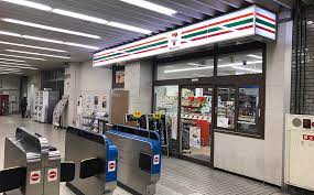 コンビニ　セブンイレブン ハートインJR寺田町駅北口店（コンビニ）まで257m