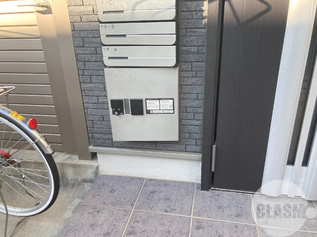 その他　留守中の荷物の受取は宅配ＢＯＸで♪