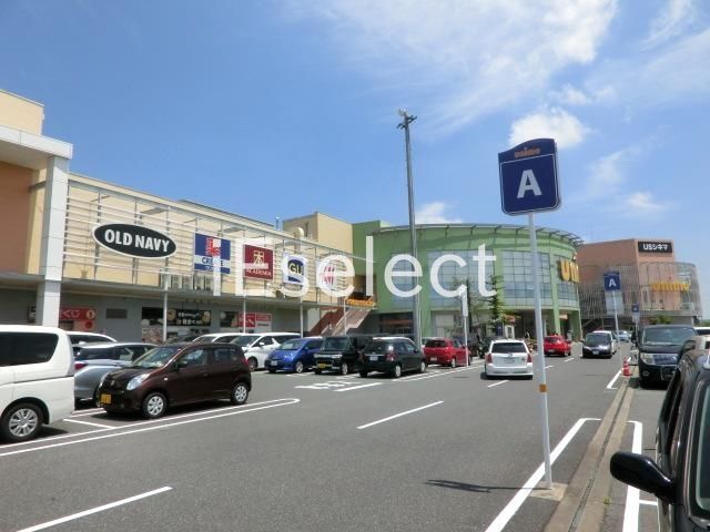 ショッピングセンター　ショッピングモールユニモちはら台（ショッピングセンター）まで1400m