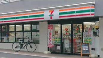 コンビニ　セブンイレブン 渋谷本町1丁目店（コンビニ）まで130m