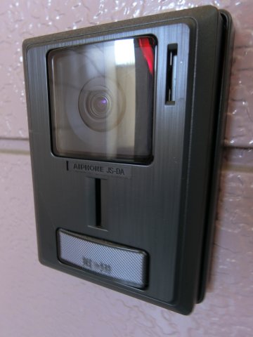 セキュリティ　他のお部屋の参考写真となります。