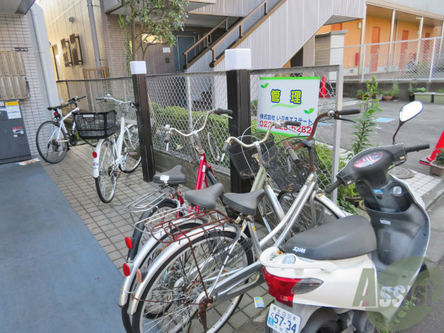 その他共有部分　駐輪場その他
