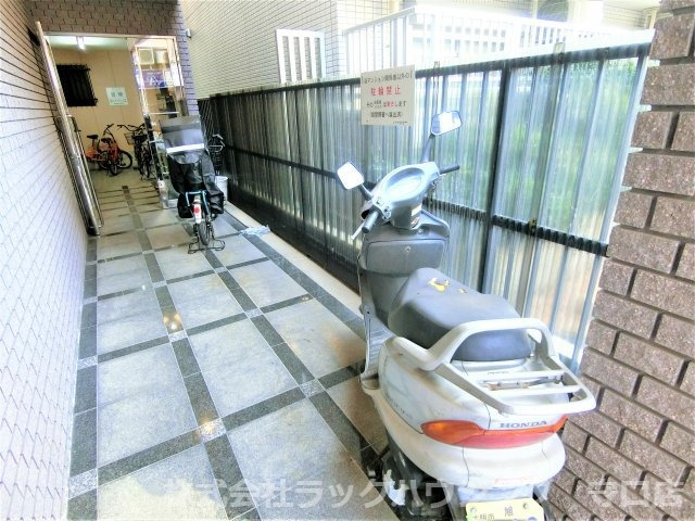 駐車場　駐輪場