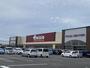 スーパー　ベイシア三好店（スーパー）まで2490m
