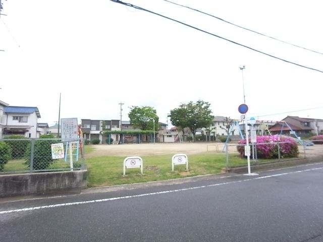 公園　土田公園（公園）まで660m